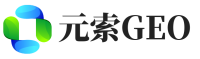 兴安盟元索GEO